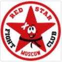 Бойцоский клуб Red Star на Римской