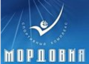 Секции каратэ в СК "Мордовия"