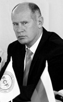 Ермаков Сергей Борисович 